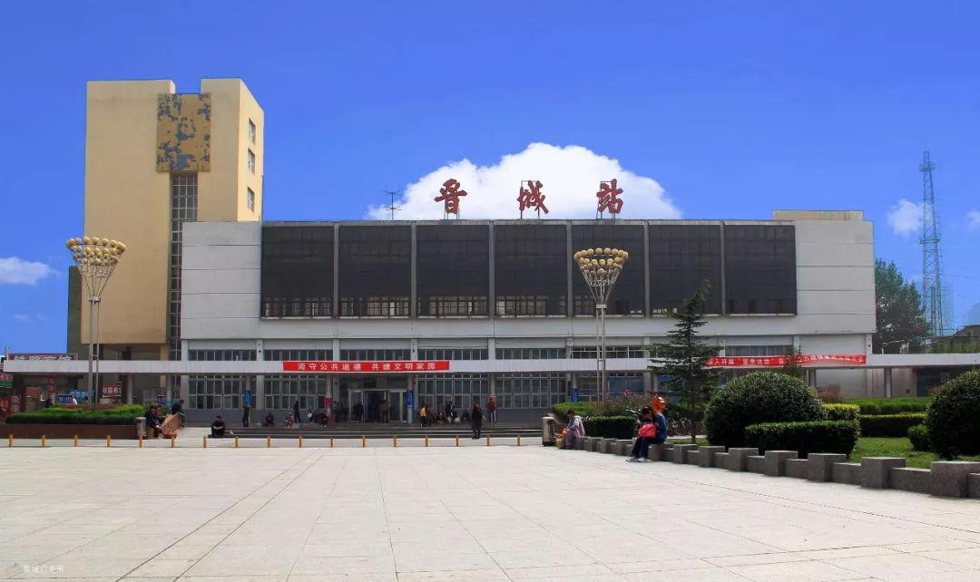 麗水到晉城物流專線-麗水至?xí)x城貨運(yùn)公司