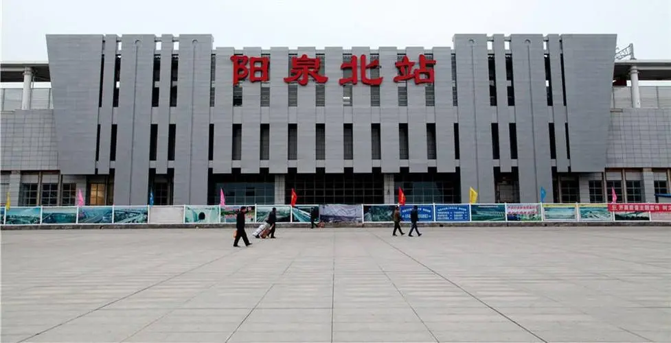 義烏市到陽泉物流專線-義烏市至陽泉貨運(yùn)公司