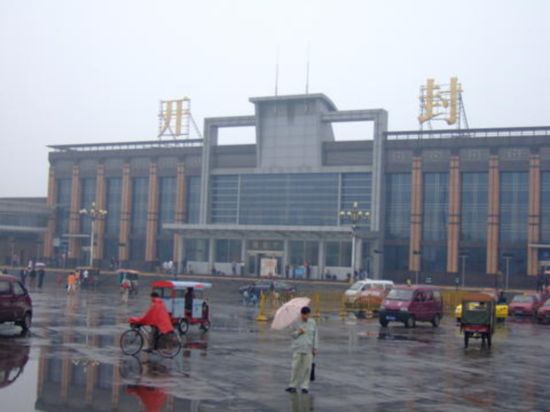 湖州到開封物流專線-湖州至開封貨運(yùn)公司