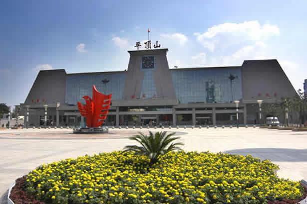 寧波到平頂山物流專(zhuān)線-寧波至平頂山貨運(yùn)公司