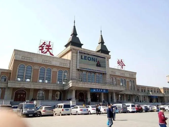 南通到鐵嶺貨運公司_南通到鐵嶺貨運專線