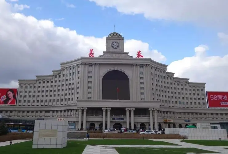 杭州到長(zhǎng)春物流專線-杭州至長(zhǎng)春貨運(yùn)公司