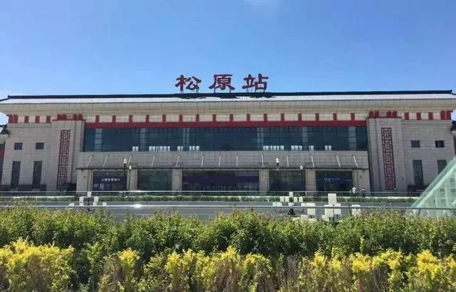 義烏市到松原物流專線-義烏市至松原貨運公司