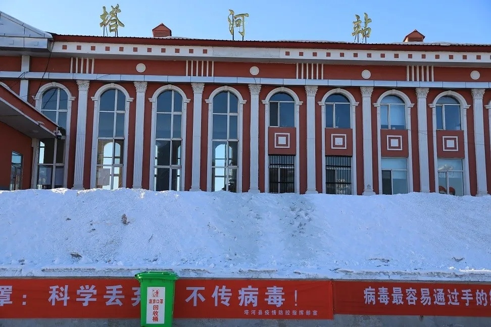 杭州到大興安嶺物流專(zhuān)線(xiàn)-杭州至大興安嶺貨運(yùn)公司