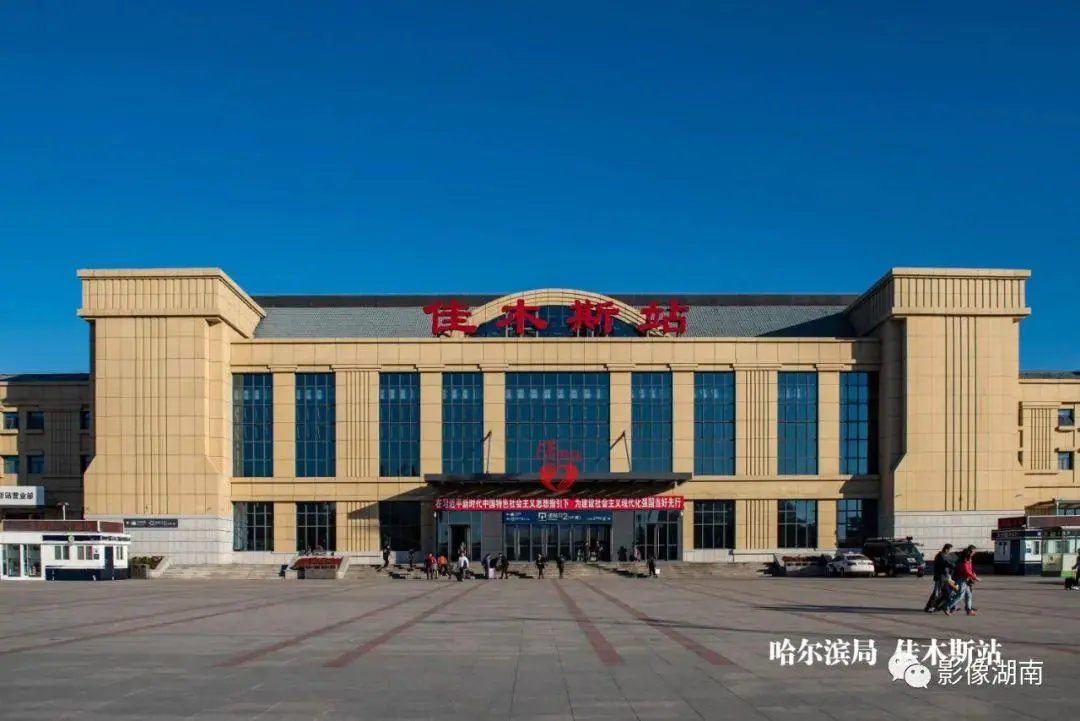 義烏市到佳木斯物流專線-義烏市至佳木斯貨運(yùn)公司