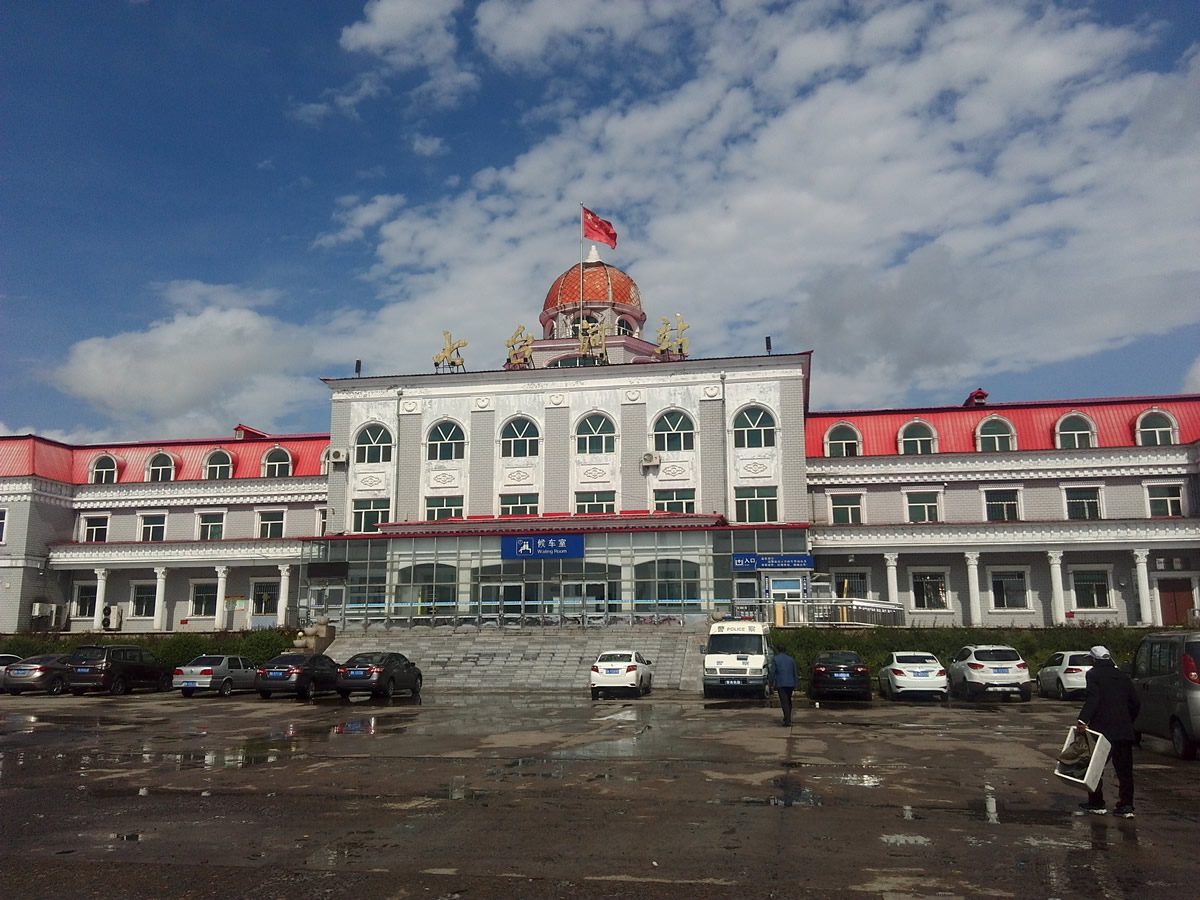 義烏市到七臺河物流專線-義烏市至七臺河貨運公司