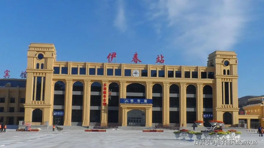 義烏市到伊春物流專線-義烏市至伊春貨運公司