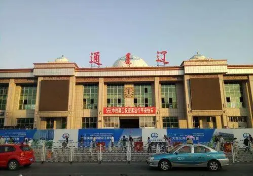 寧波到通遼物流專線-寧波至通遼貨運公司