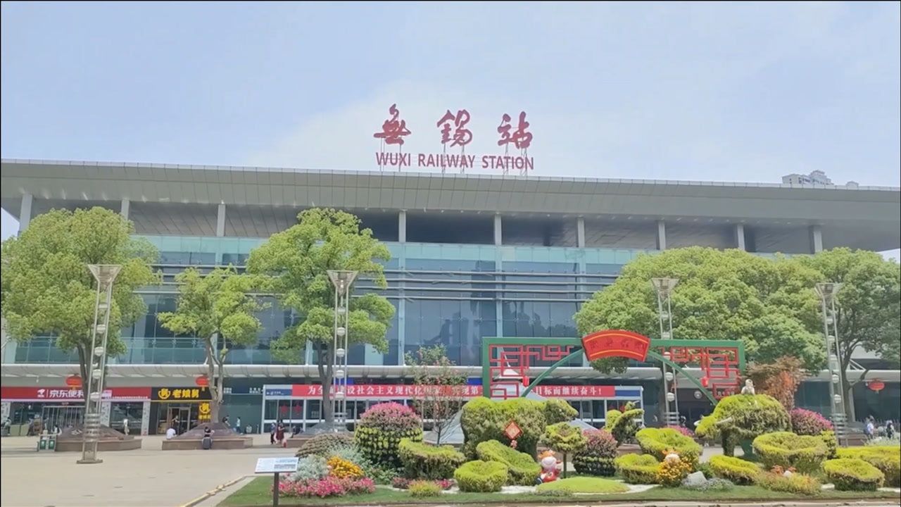 杭州到無錫物流專線-杭州至無錫貨運公司