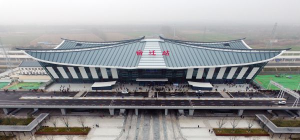 武漢到宿遷物流專線-武漢至宿遷貨運公司