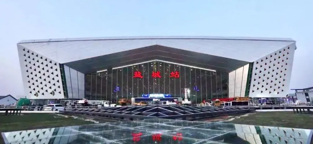 杭州到鹽城物流專線-杭州至鹽城貨運(yùn)公司