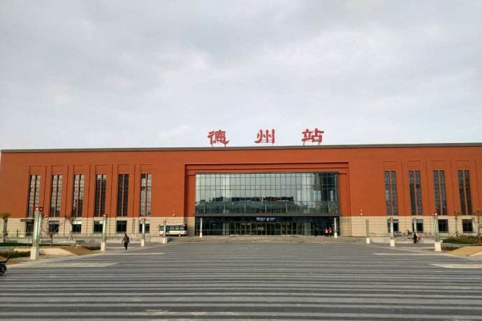 杭州到德州物流專線-杭州至德州貨運(yùn)公司