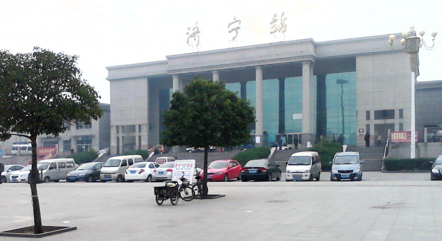 杭州到濟寧物流專線-杭州至濟寧貨運公司