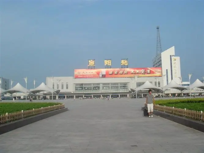 南通到阜陽(yáng)貨運(yùn)公司_南通到阜陽(yáng)貨運(yùn)專線