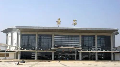 義烏市到黃石物流專線-義烏市至黃石貨運公司