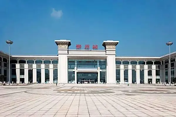 寧波到鄂州物流專線-寧波至鄂州貨運公司