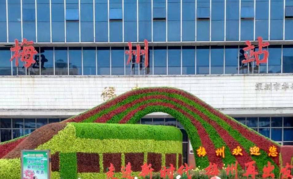 杭州到梅州物流專線-杭州至梅州貨運(yùn)公司