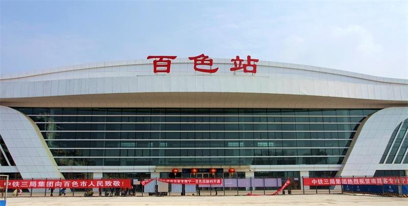 杭州到百色物流專線-杭州至百色貨運公司