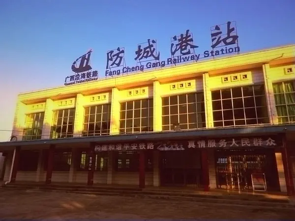 嘉興到防城港物流專線-嘉興至防城港貨運(yùn)公司