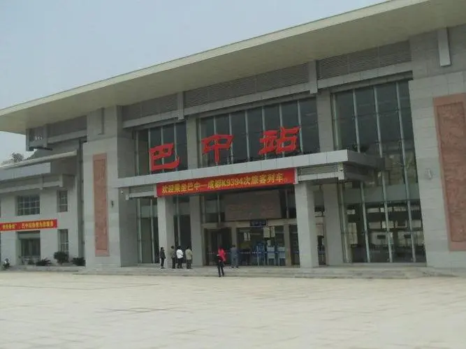 杭州到巴中物流專線-杭州至巴中貨運公司