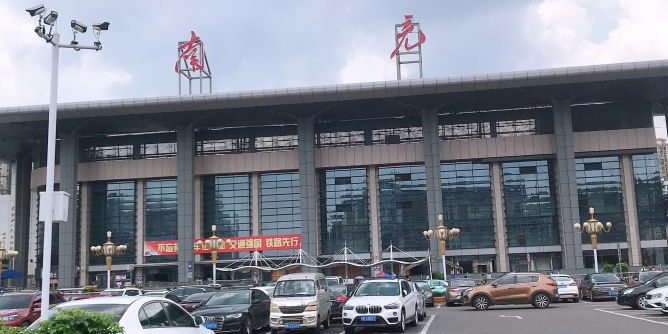 武漢到南充物流專線-武漢至南充貨運(yùn)公司