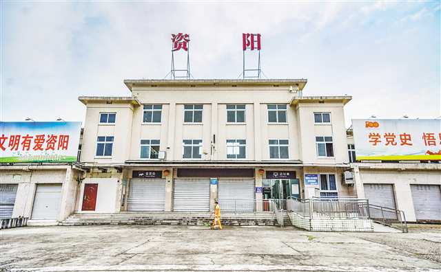 杭州到資陽物流專線-杭州至資陽貨運公司