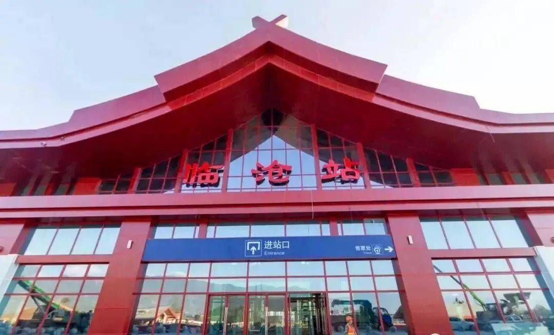 義烏市到臨滄物流專線-義烏市至臨滄貨運(yùn)公司