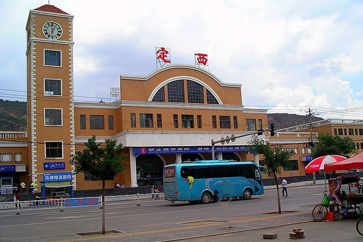 杭州到定西物流專線-杭州至定西貨運(yùn)公司