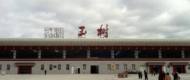 杭州到玉樹州物流專線-杭州至玉樹州貨運(yùn)公司