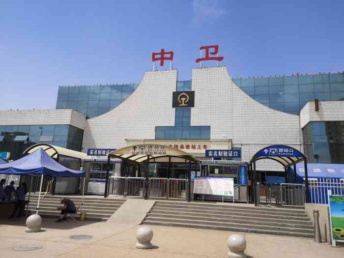 武漢到中衛(wèi)物流專線-武漢至中衛(wèi)貨運公司