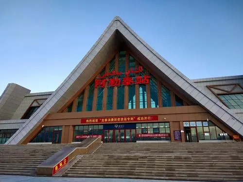 杭州到阿勒泰物流專線-杭州至阿勒泰貨運公司