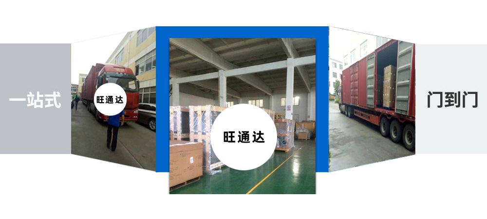 徐匯區(qū)貨運,徐匯區(qū)物流,葫蘆島物流,葫蘆島貨運